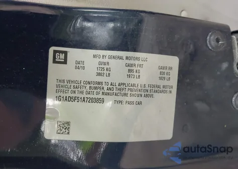 2010 Chevrolet Cobalt Lt из США, поврежденный, VIN 1G1AD5F51A7203859